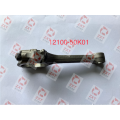 Biela para Nissan 12100-50K01